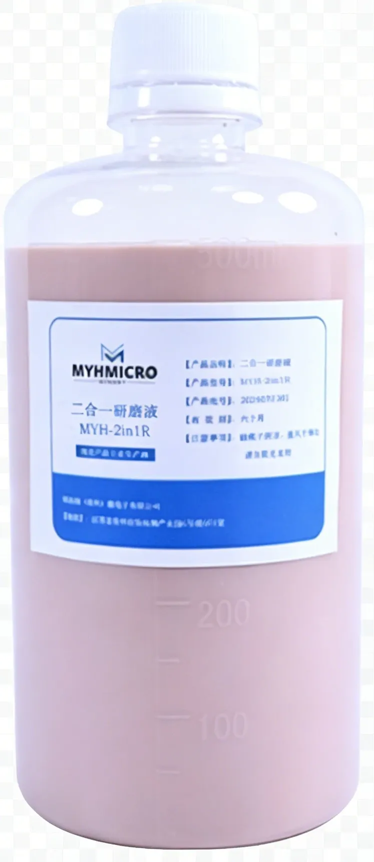 良率突破95%!铭衍海MPO/MTP光纤端子二合一研磨液协助企业降本增效
